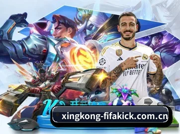 技术升级 - 通过国际安全认证,推出原生APP产品矩阵,平台内容持续丰富。