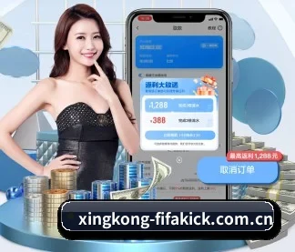 国际化进程 - 业务范围覆盖中国大陆、香港、台湾、东南亚、北美等地区。